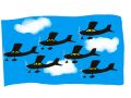 1000 Escadrille